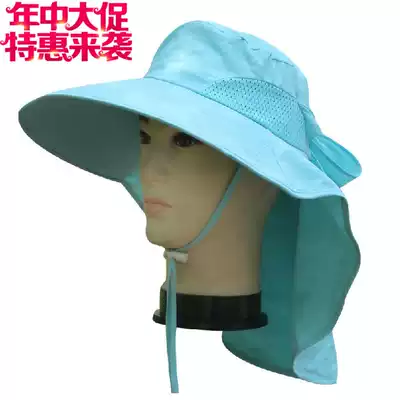 Outdoor quick-drying summer big cornice women's beach hat Anti-UV waterproof cloak sunscreen sun hat ponytail hat