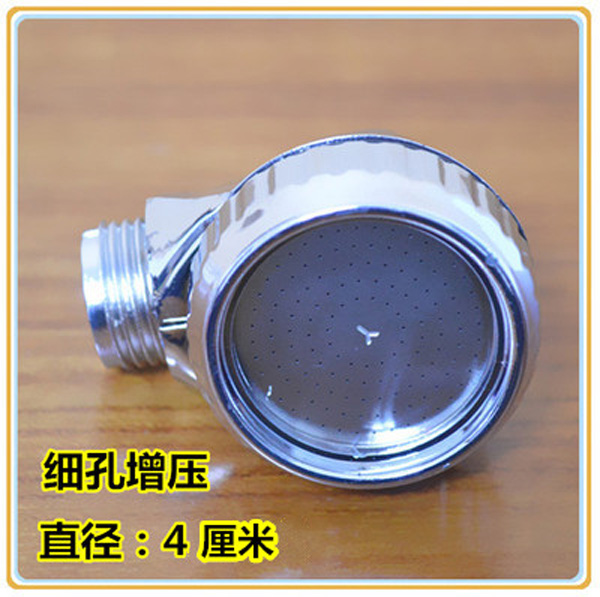 Shampoo bed bathroom energy-saving booster water-saving shower head hair salon barber shop punch bed hair salon faucet nozzle