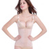 Đai bụng thắt lưng giảm eo bụng eo nhựa giảm béo dây đai corset tráng corset vành đai phần mỏng nữ Đai giảm béo