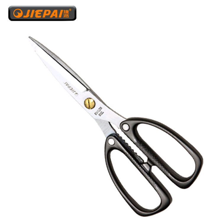 Tepie 8 ' ' 200mm stainless steel 8 ' ' industrial grade scissors sheet iron cut steel mesh cut steel wire cut
