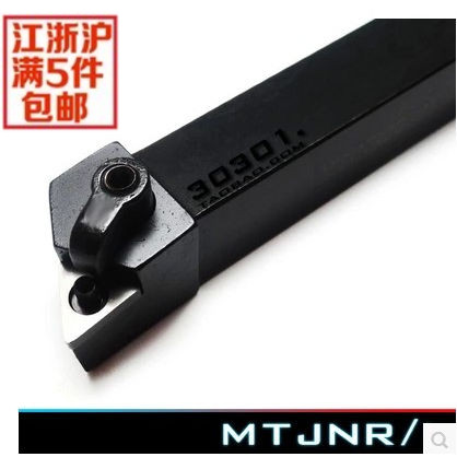 External round car knife 93 degrees MTJNR1616H16 MTJNL1616H16