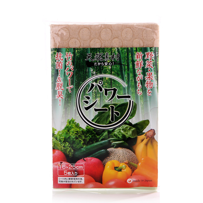 Japan imports bamboo charcoal fresh-keeping paper fruits and vegetables fresh-keeping film PE fresh-keeping paper refrigerator fresh-keeping film food
