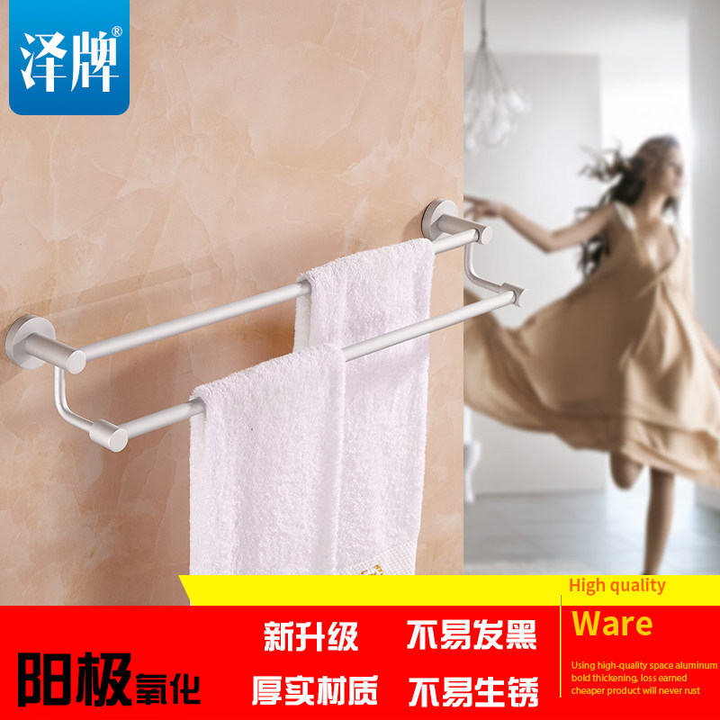 ����̫����ë����8148