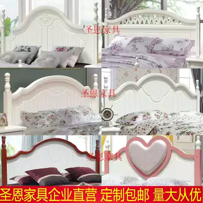 Customized Mediterranean idyllic Korean headboard Single double bed head backrest Princess bedhead children's headboard
