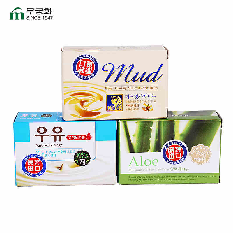 韩国原装进口芜琼花香皂牛奶香皂+芦荟香皂+黄泥按摩香皂组合