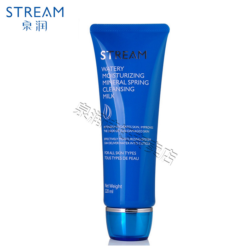 泉润水盈萃矿泉洁面乳120ml保湿洗面奶膏女泡沫深层清洁补水正品