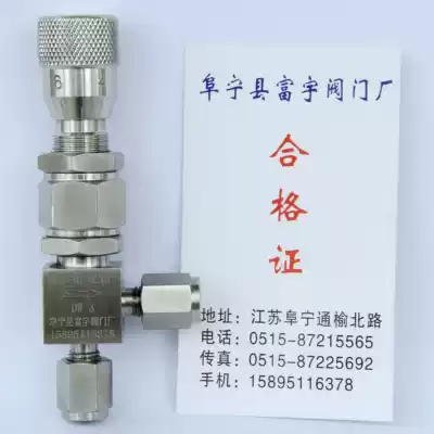 Angle micro control valve Micro control valve Flow control valve Needle control valve WL94H DW3