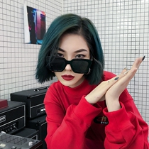 Korean retro box sun glasses reflective color film personality super black sunglasses for men and women Star glasses