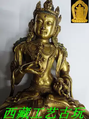 Tibetan fine art