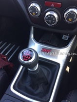 Sbarru Lions STi wing leopard STi hands the head gear to head the head-wave stick 6MT in the head