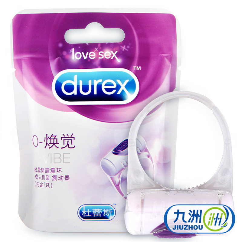 杜蕾斯焕觉震震环延迟振动环男女性器具成人计生情趣用品