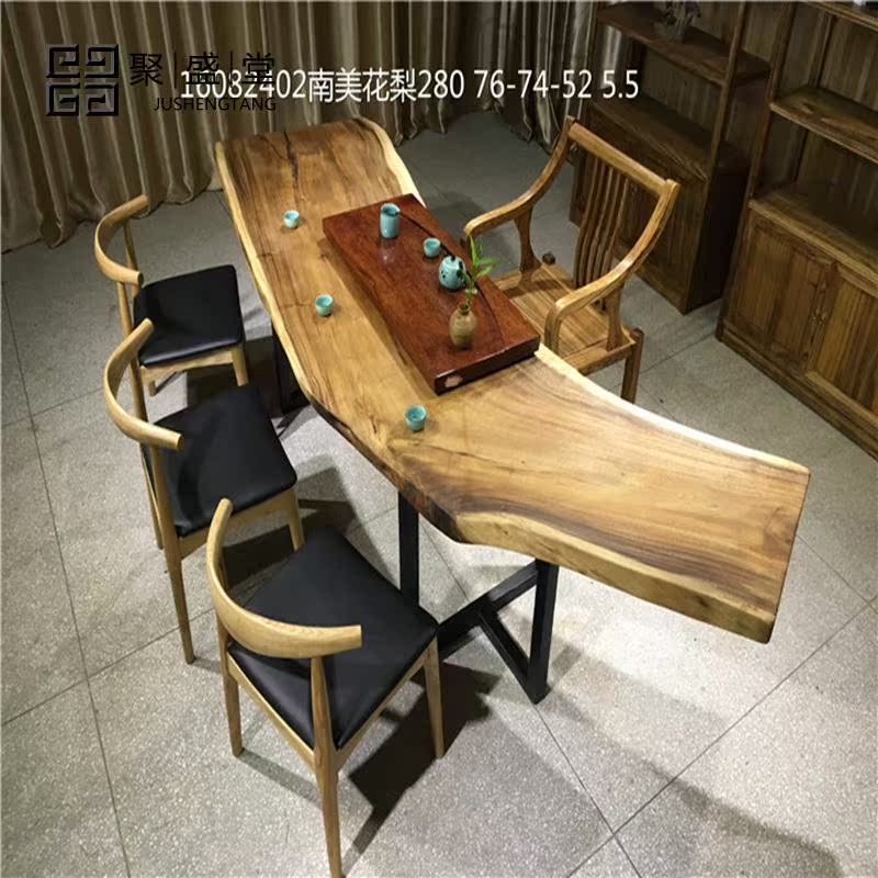 ��ʢ�û�����2016082504