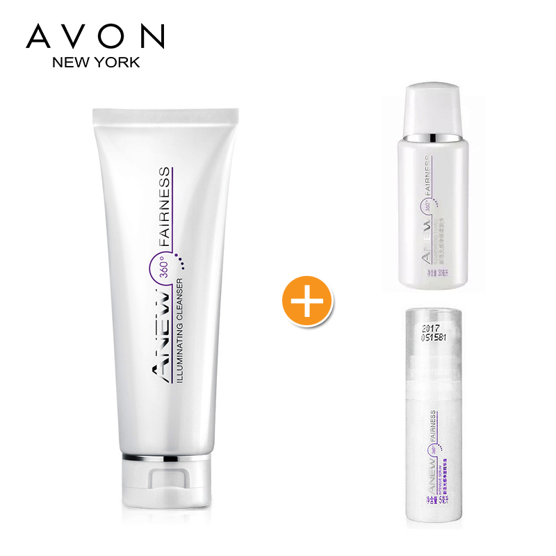 包邮 正品 AVON/雅芳新活光感净澈洁面乳125g送柔肤水+精华