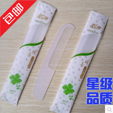 Star hotels supplies disposable comb hotels hotel disposable toiletries frosted combs plastic combs
