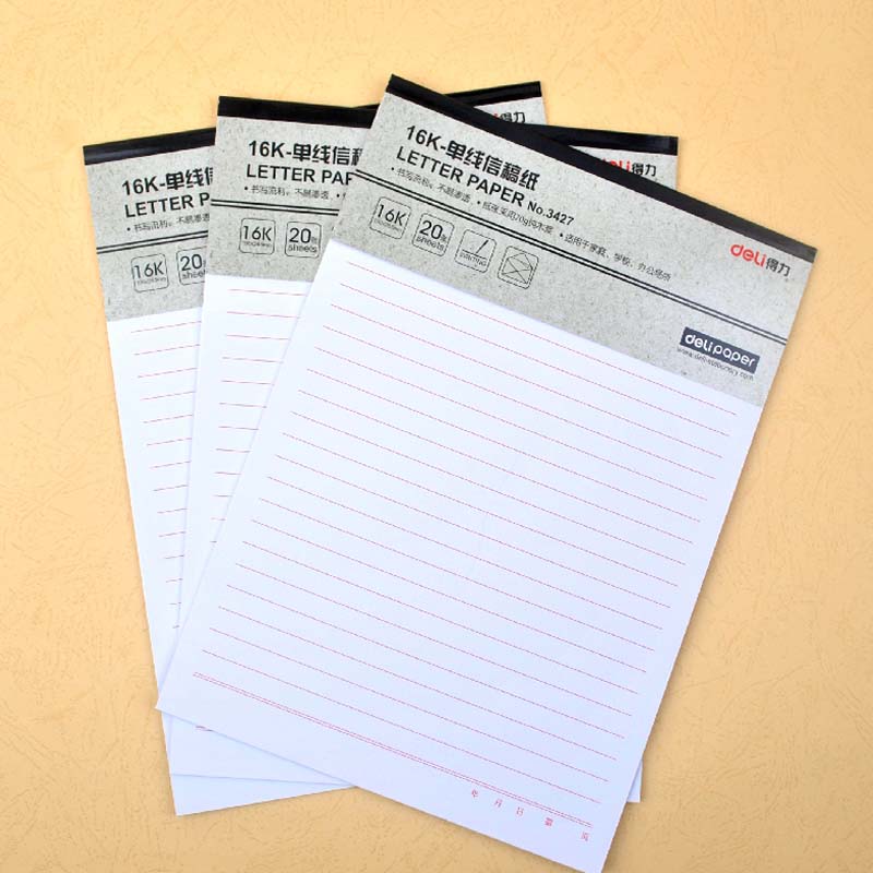 Powerful stationery 3427 letter paper Postcard Draft paper 16K single line letterpaper 3 bags Draft paper