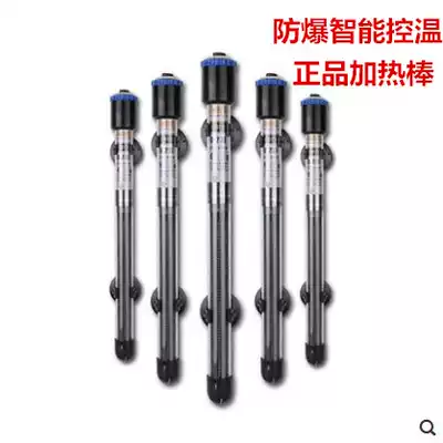 Sensen explosion-proof heating rod JRB-210 220 230 250 temperature control waterproof