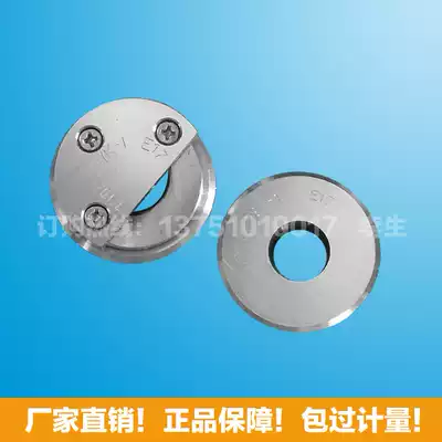 E17 lamp tong zhi gui E17 lamp gauge 7006-28F-1 7006-27K-1
