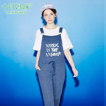 十月妈咪孕妇装2016春装新款纯棉背带裤宽松托腹裤潮妈休闲长裤