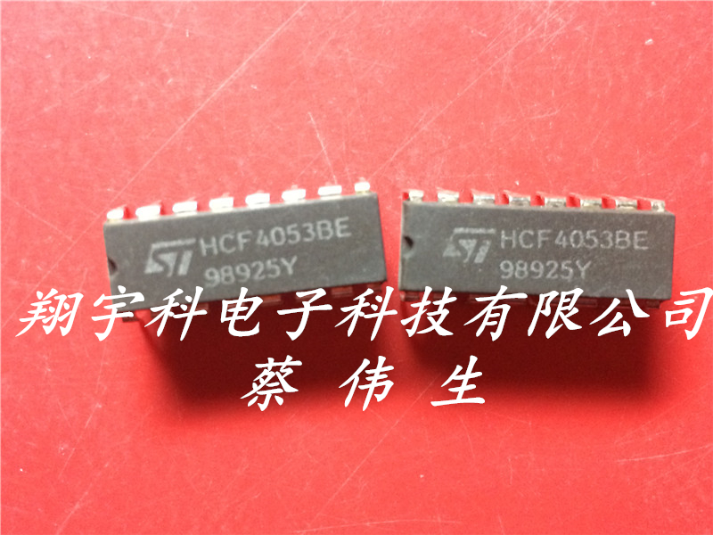 Original imported disassembly HCF4053BE