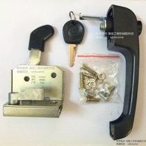 Original Liugong 835 842 855 856 Loader Cab Door Lock