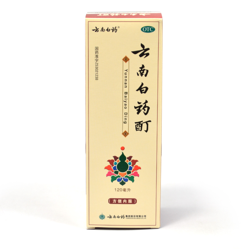 云南白药 云南白药酊 120ml*1瓶/盒YP