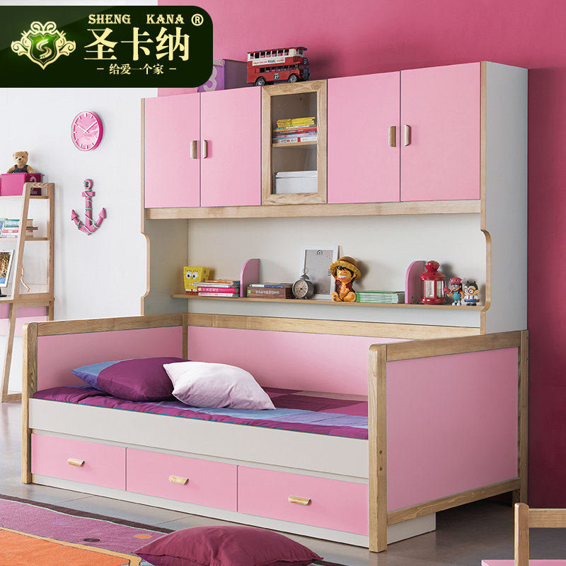 ʥ���ɶ�ͯ��˫��ߵʹ�mc101