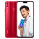 [Shunfeng gửi Hao Li] Huawei vinh dự / vinh quang vinh quang 8X toàn diện màn hình thông minh đầy đủ điện thoại di động Netcom 4G chính thức gốc thẻ kép dự phòng kép