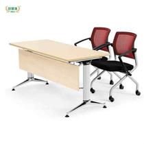 Factory direct sales free combination conference room training table conference table mobile folding training table with wheels