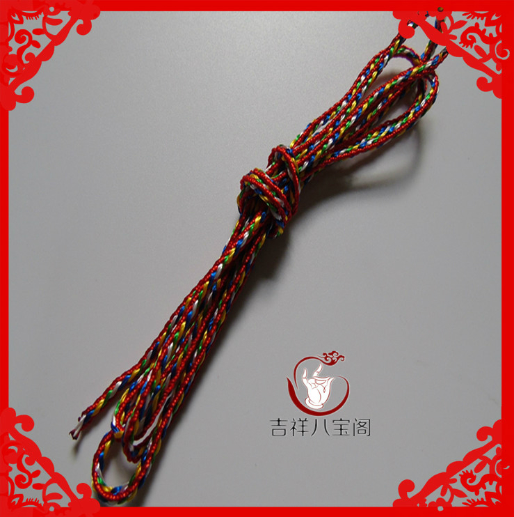 Low price promotion Taiwan colorful line diamond rope bracelet bracelet five-color line five-color rope length 1 meter