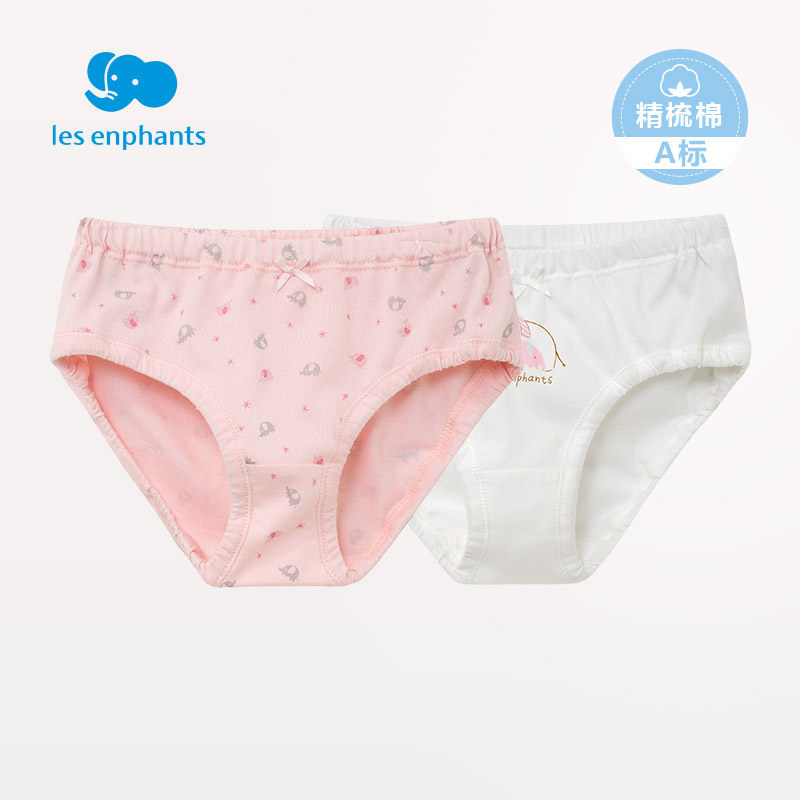 Baby Boy Room Baby 2017 Spring New Dress Male And Female Baby Triangle Pants Children Middle Children Pure Cotton Briefs 2 Dress