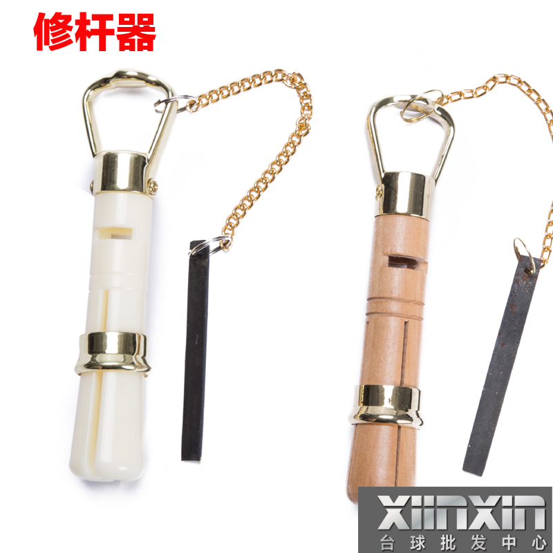 Multifunction table ball lever upholder with small filing knife for leather head tool fixing leather head tool filing with leather head