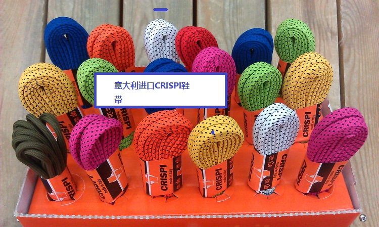 Customize the custom laces of Italian import CRISP shoes with colourful multicolor 120CM 140cm 180cm 180cm