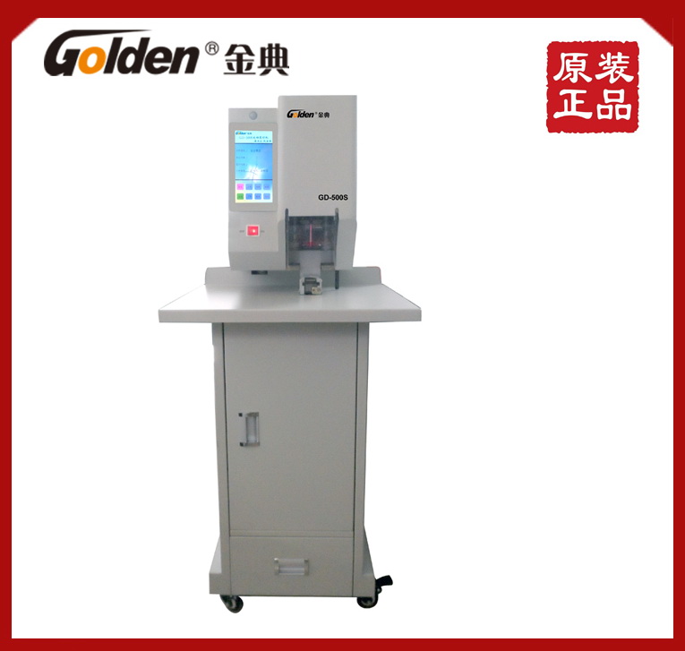 New Golden GD - 500S docker 5CM binding thickness Original factory fake one penalty 10