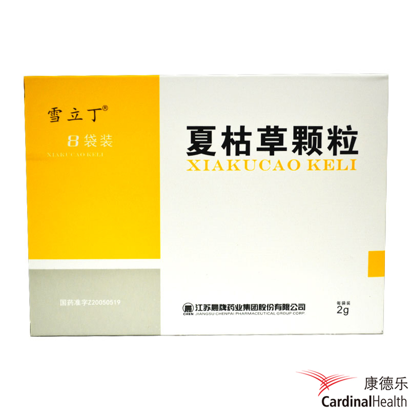 雪立丁 夏枯草颗粒 2g*8袋/盒
