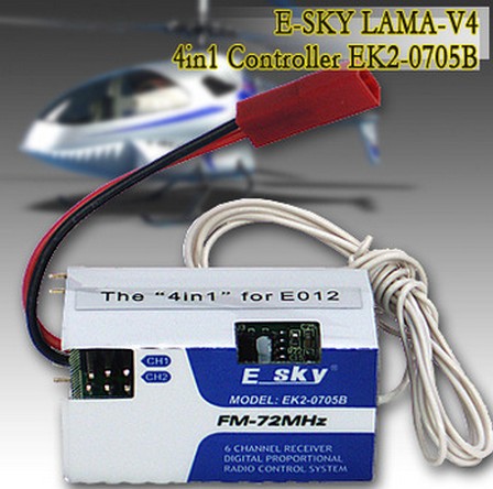 EK2-0705B ESKY LAMA四合一72M接收35M 40M现货000105