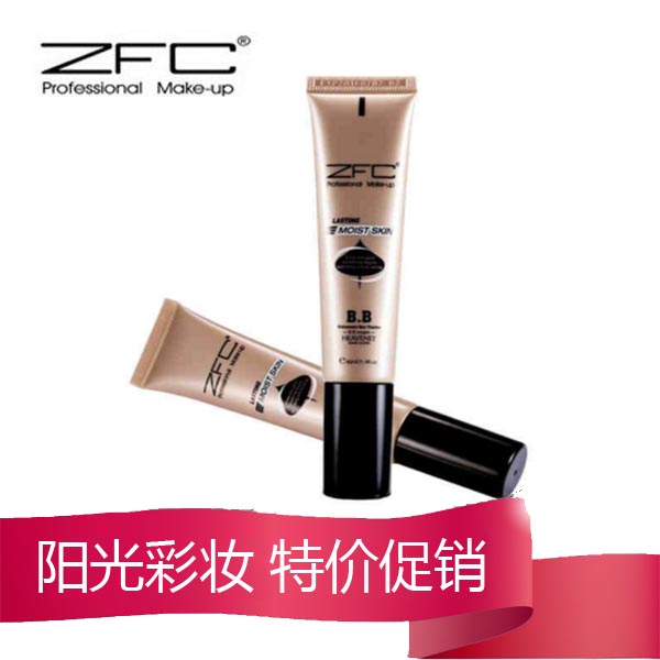ZFC White Water Moisturizing BB Cream ZFCBB Cream Naked Makeup Concealer Moisturizing Isolation
