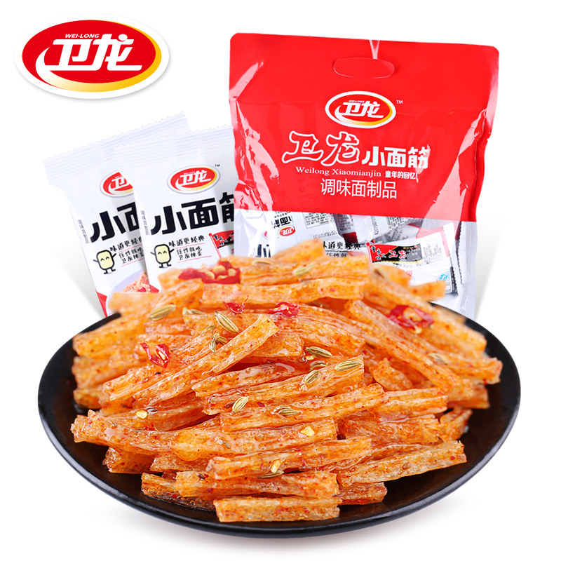 【天猫超市】卫龙小面筋390g/包 辣片辣条办公室休闲麻辣零食豆干