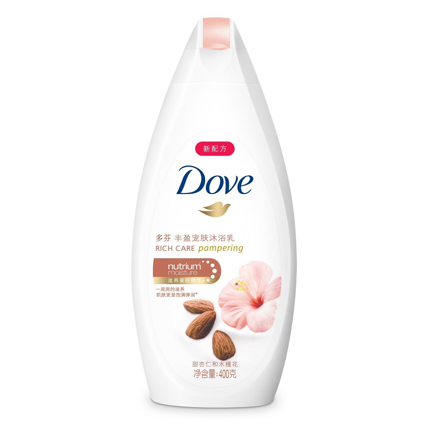2瓶包邮 多芬丰盈宠肤沐浴露400ml 甜杏仁和木槿花沐浴乳
