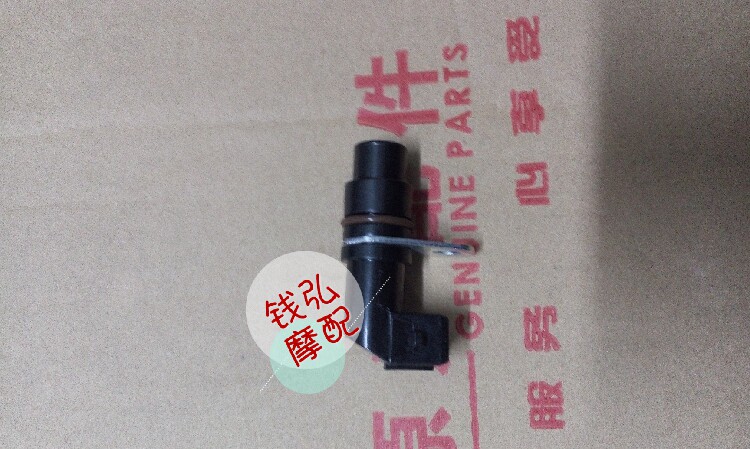 Qian Hongmo fit with Yellow Dragon BJ600GS-A BN60i phase sensor