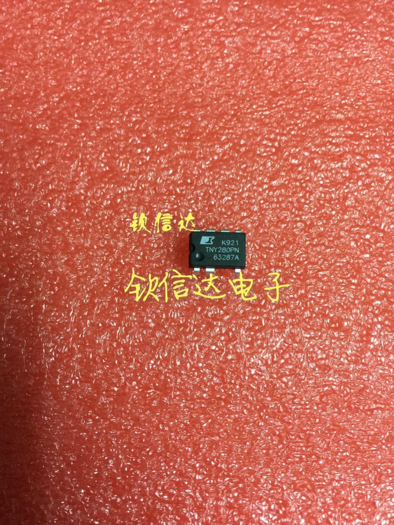 TNY280PN TNY280PN TNY280P liquid crystal power supply chip-Taobao