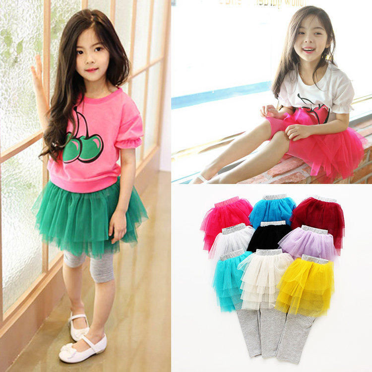 Rainbow Bus Beats Bottom Dress Pants PRINCESS Dance Skirt Pants Fluffy Skirt Pants 3340