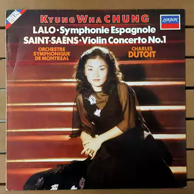 Penguin, Samsung, Laro, Spanish Symphony, etc Zheng Jinghe Vinyl record LP