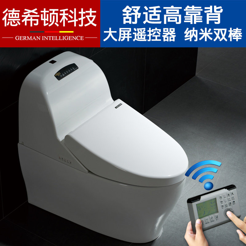 ��ϣ��һ��ʽ�๦��������ң�ص綯������