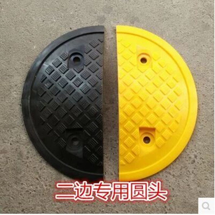 New PP decelerated with round head for 1 piece 1 normal set of need 2
