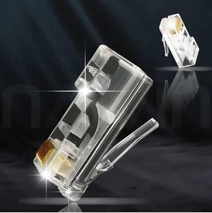  Yonglian Ultra Five Types Internet Crystal Head RJ45 Crystal Head 8P8C Crystal Head Pure Copper Sheet