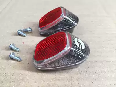 GIANT GIANT Taillight Electric car folding car taillight Bicycle taillight