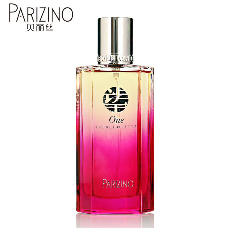 贝丽丝 望女香水女士30/50ml 水果花香情侣款 持久淡香 专柜正品
