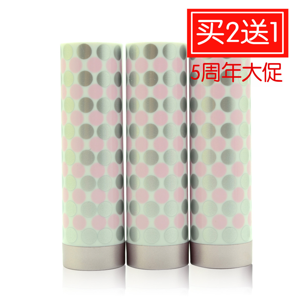 Herborist/佰草集典萃樱桃小口玻璃唇膏3.5g口红保湿滋润