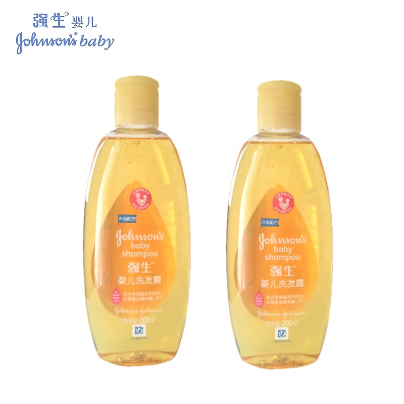 强生婴儿洗发露200ml*2宝宝用品儿童新生儿洗发水无泪配方