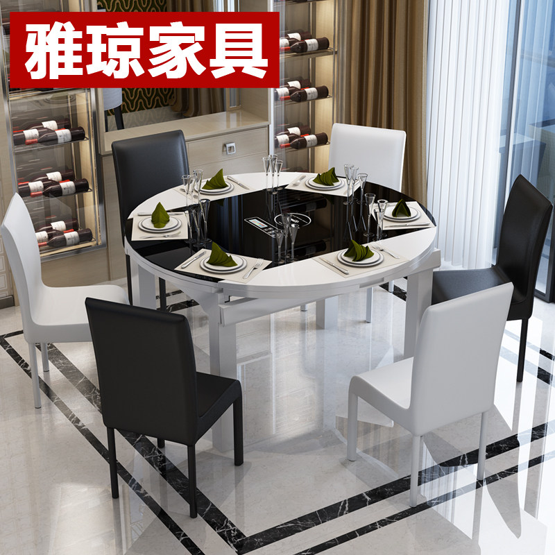 �������˸ֻ���������CZ1308